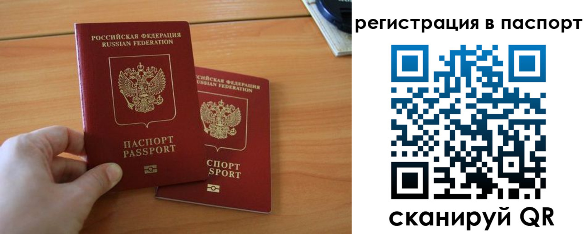 пропишу в квартире в Качканаре